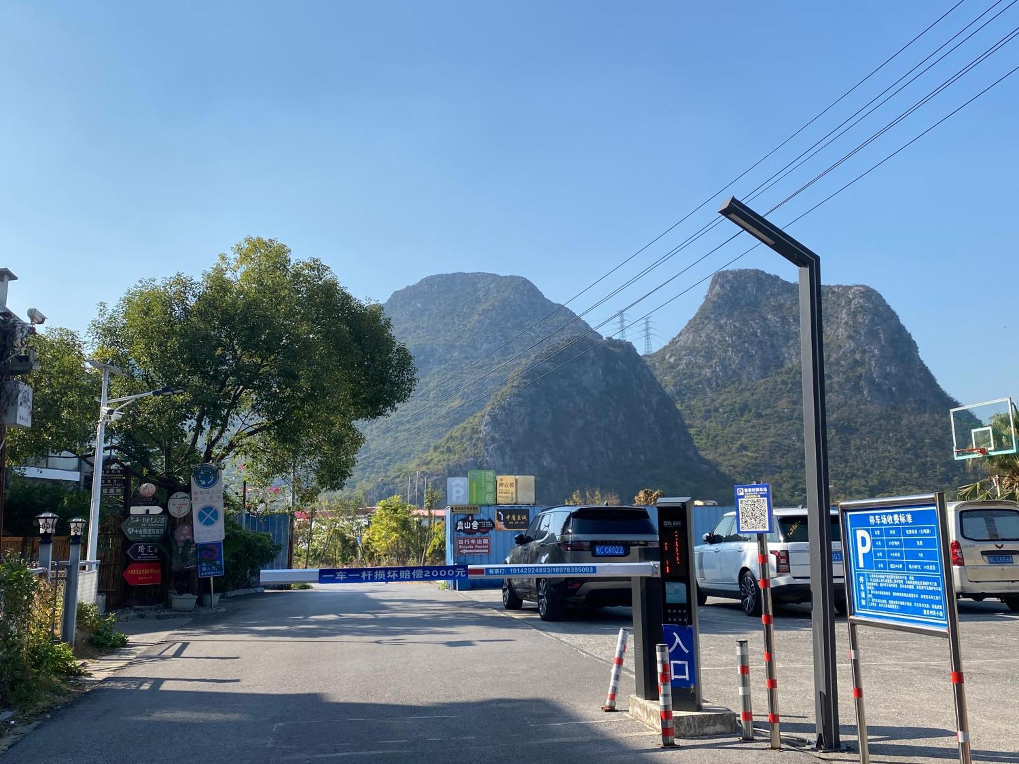 Serene Vale Inn Guilin-Free One Way Pick Up Service To High-Speed Railway Station For 2 Nights מראה חיצוני תמונה