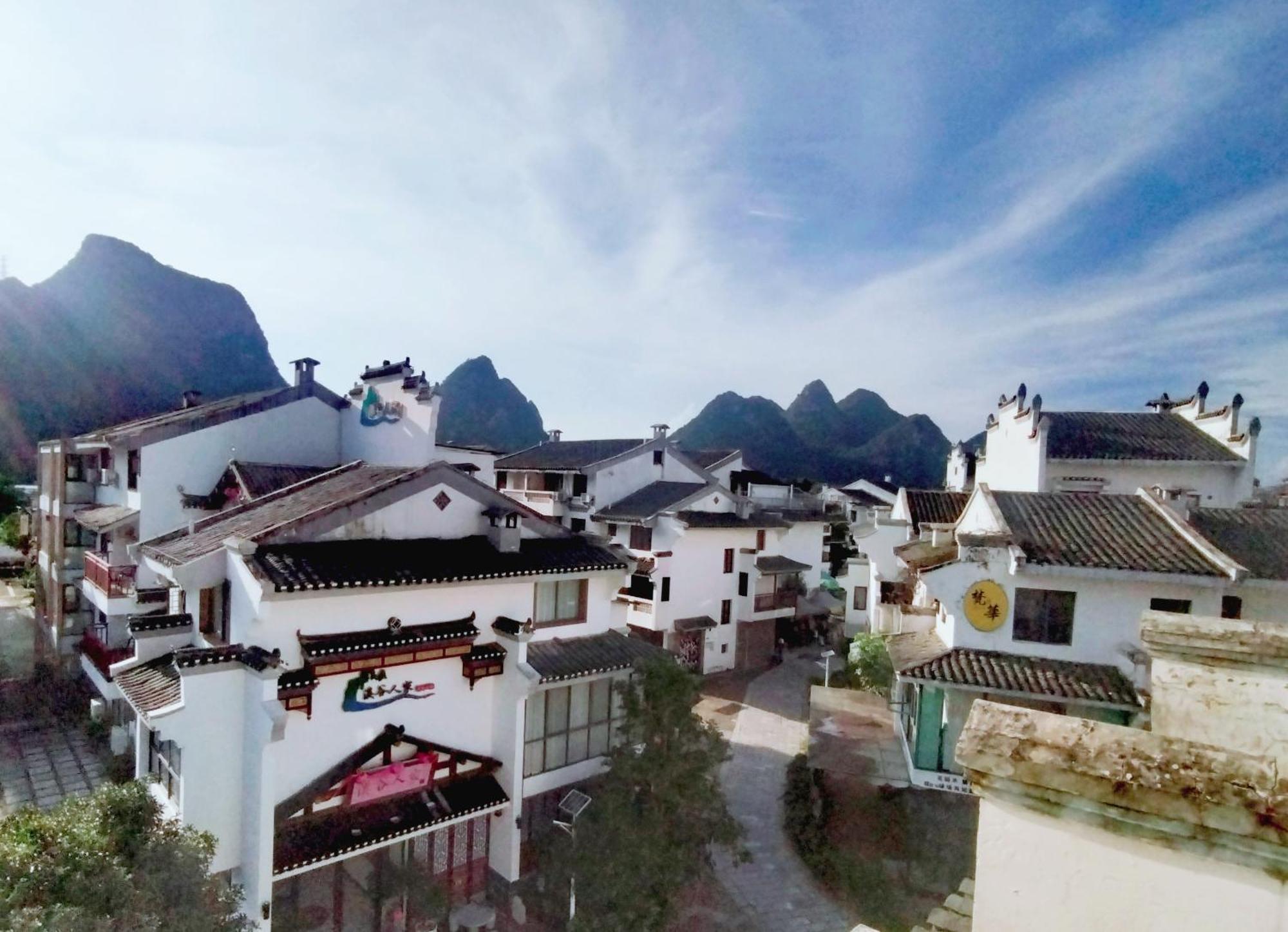 Serene Vale Inn Guilin-Free One Way Pick Up Service To High-Speed Railway Station For 2 Nights מראה חיצוני תמונה